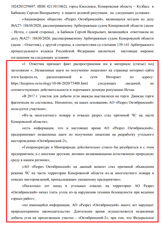 Screenshot_19.png Screenshot_19.png