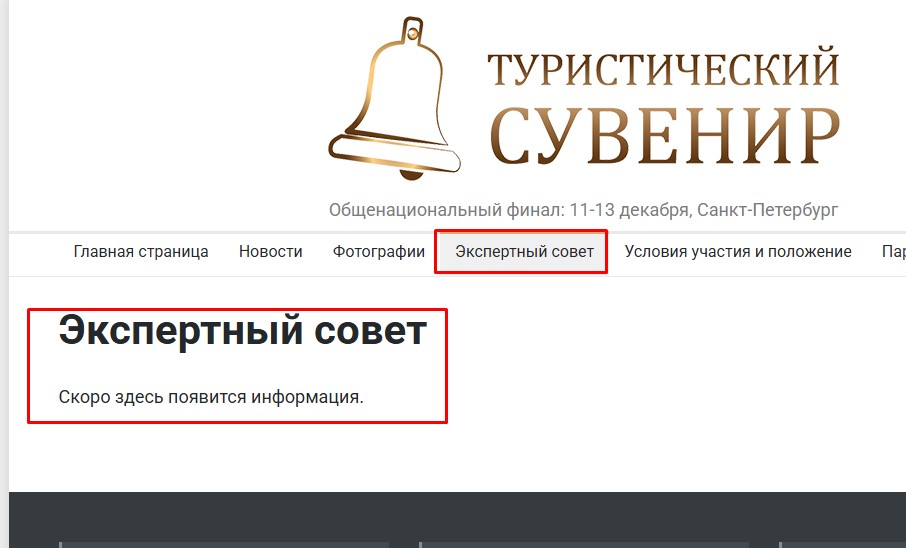 Screenshot_3.jpg