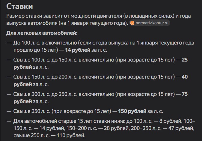 Screenshot_5.jpg Screenshot_5.jpg