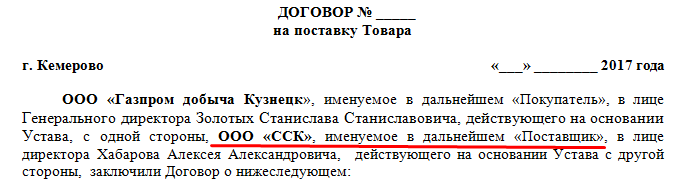 Screenshot_87.png