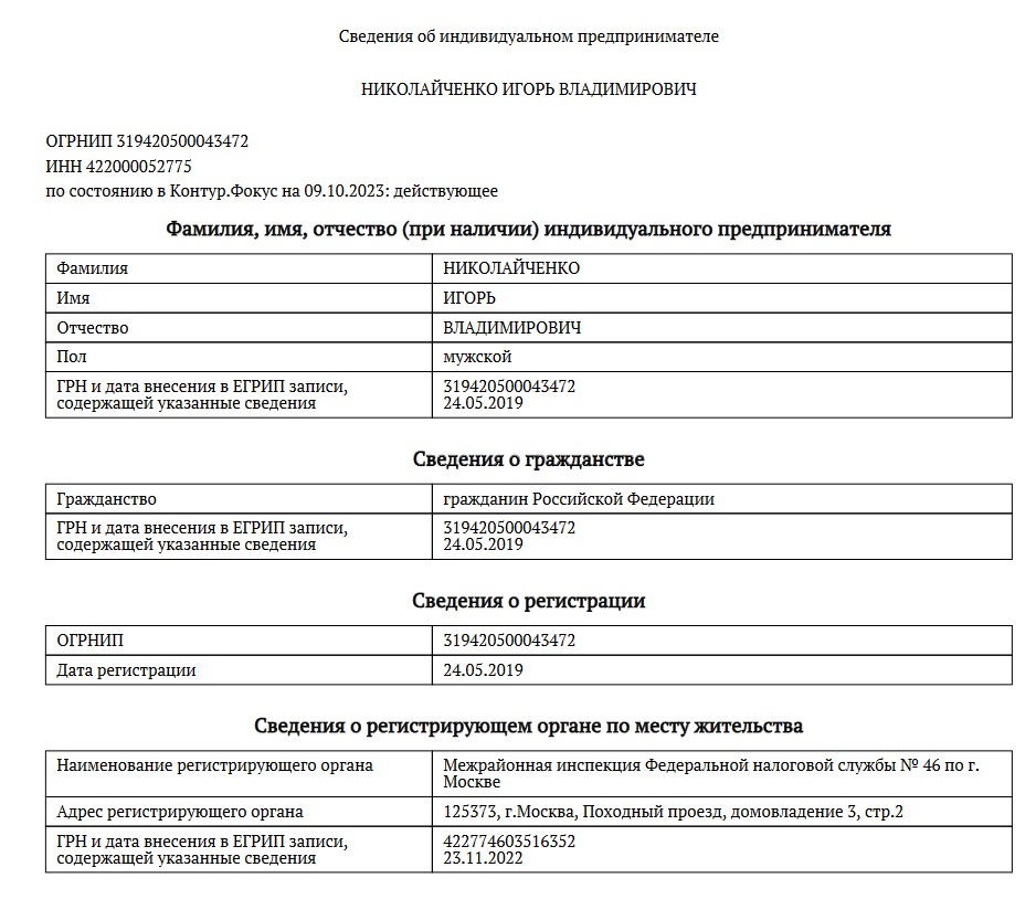 Screenshot_6.jpg Screenshot_6.jpg