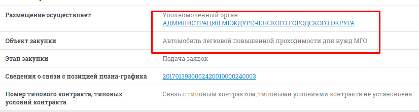 Screenshot_2.png