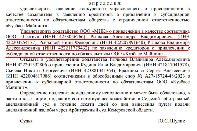 Screenshot_43.jpg Screenshot_43.jpg