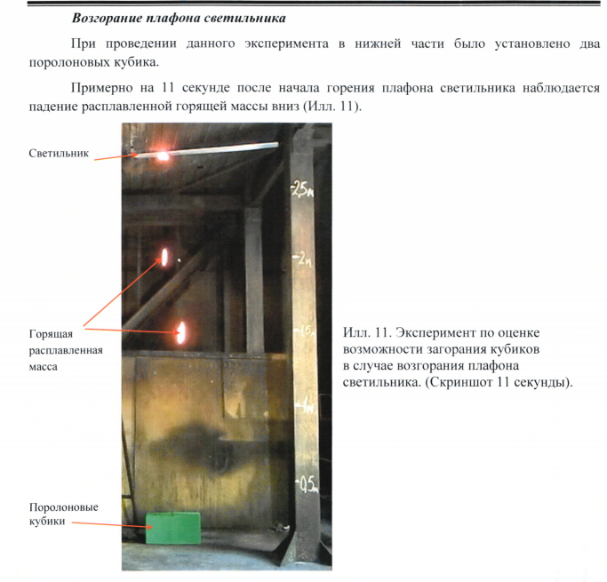 Screenshot_108.png Screenshot_108.png