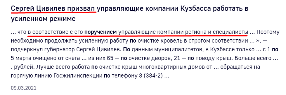 Screenshot_9.png Screenshot_9.png