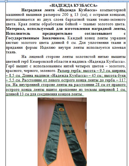 Screenshot_3.jpg