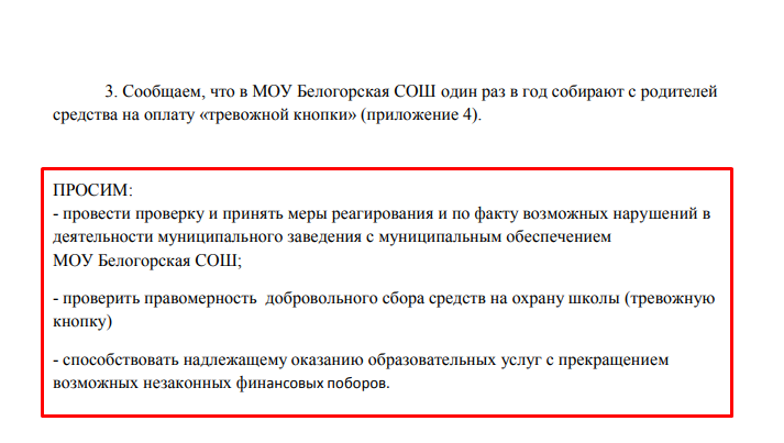 Screenshot_5.png Screenshot_5.png