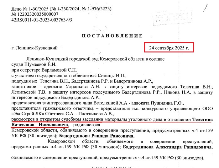 Screenshot_6.jpg Screenshot_6.jpg