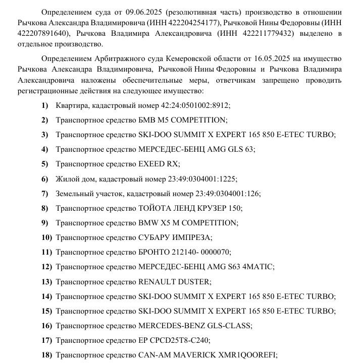 Screenshot_2.jpg Screenshot_2.jpg