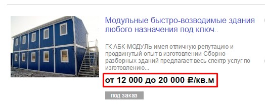 Screenshot_7.jpg