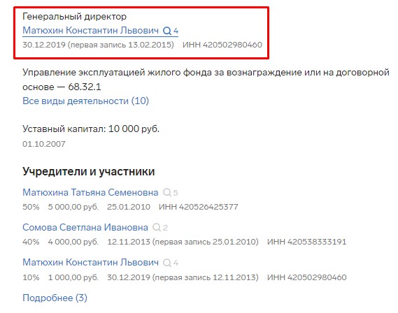 Screenshot_17.jpg