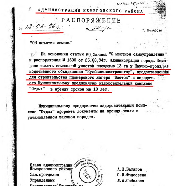 Screenshot_1.jpg