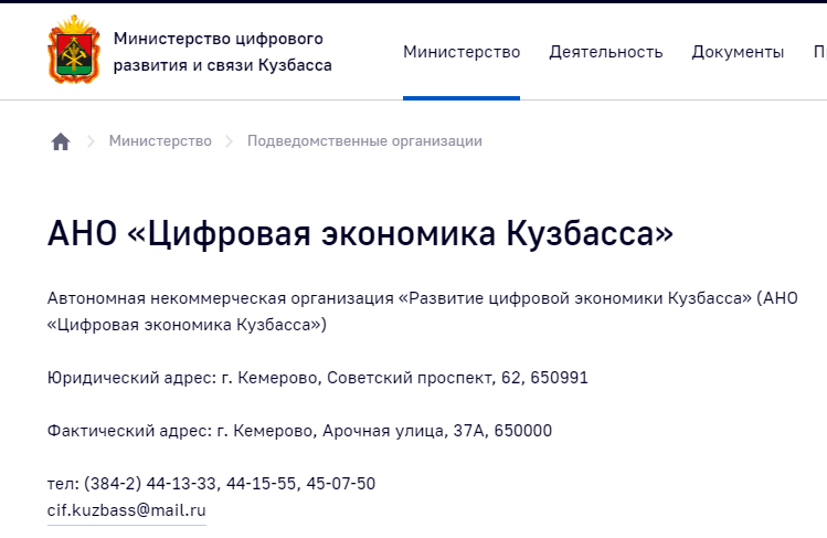 Screenshot_11.png Screenshot_11.png