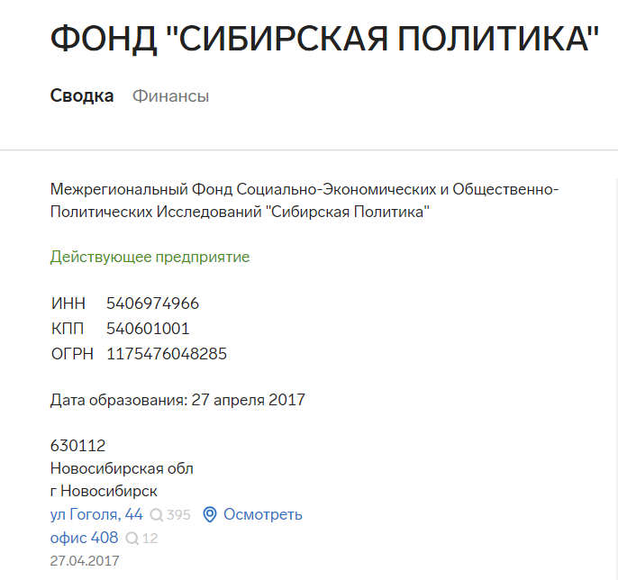 Screenshot_4.png