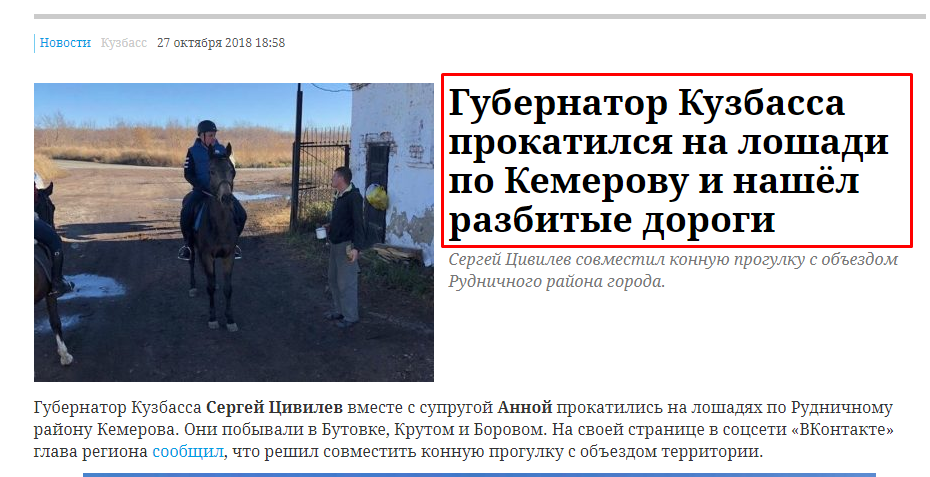 Screenshot_2.png