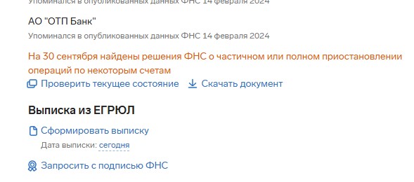 Screenshot_5.jpg Screenshot_5.jpg