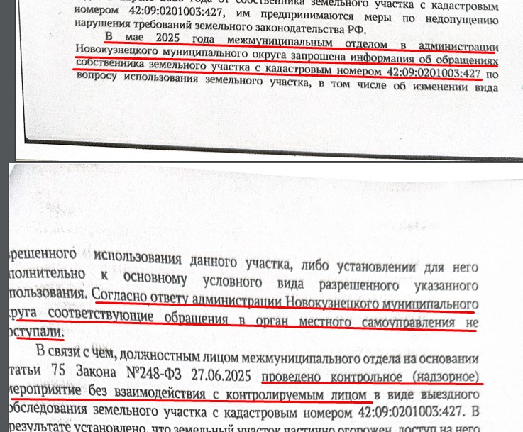 Screenshot_22.jpg
