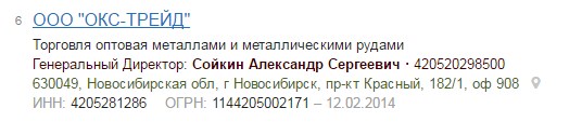 Screenshot_8.jpg