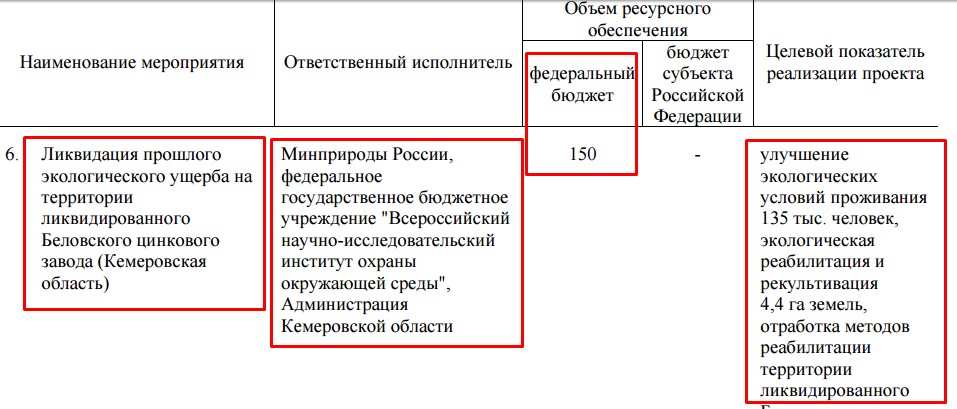 Screenshot_10.jpg