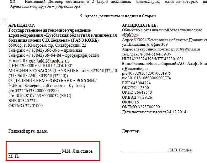 Screenshot_4.jpg Screenshot_4.jpg