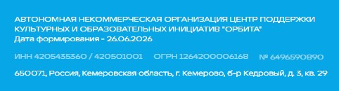 Screenshot_13.jpg Screenshot_13.jpg