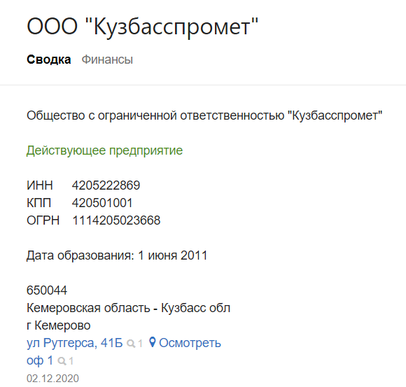 Screenshot_11.png Screenshot_11.png
