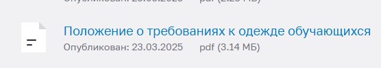 Screenshot_1.jpg Screenshot_1.jpg