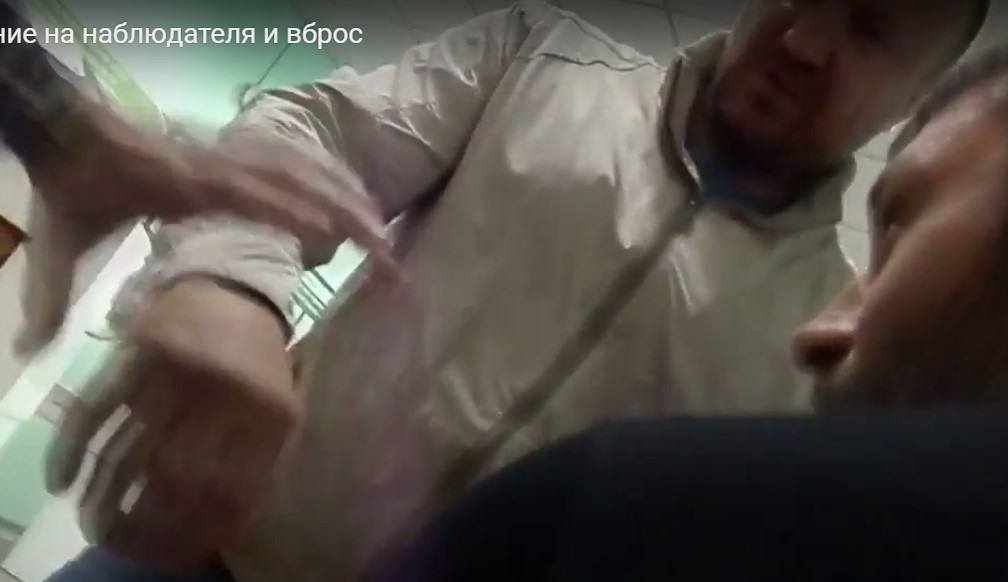 Screenshot_5.jpg