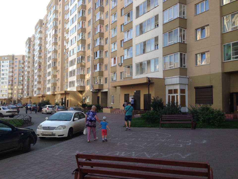 image-03-08-16-18-12-9.jpeg