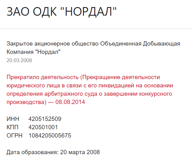 Screenshot_3.png