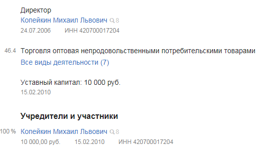Screenshot_5.png