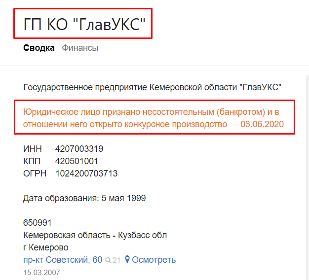 Screenshot_5.png