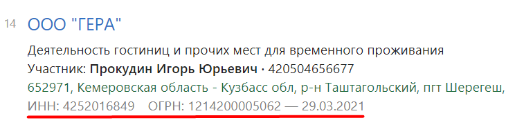 Screenshot_25.png