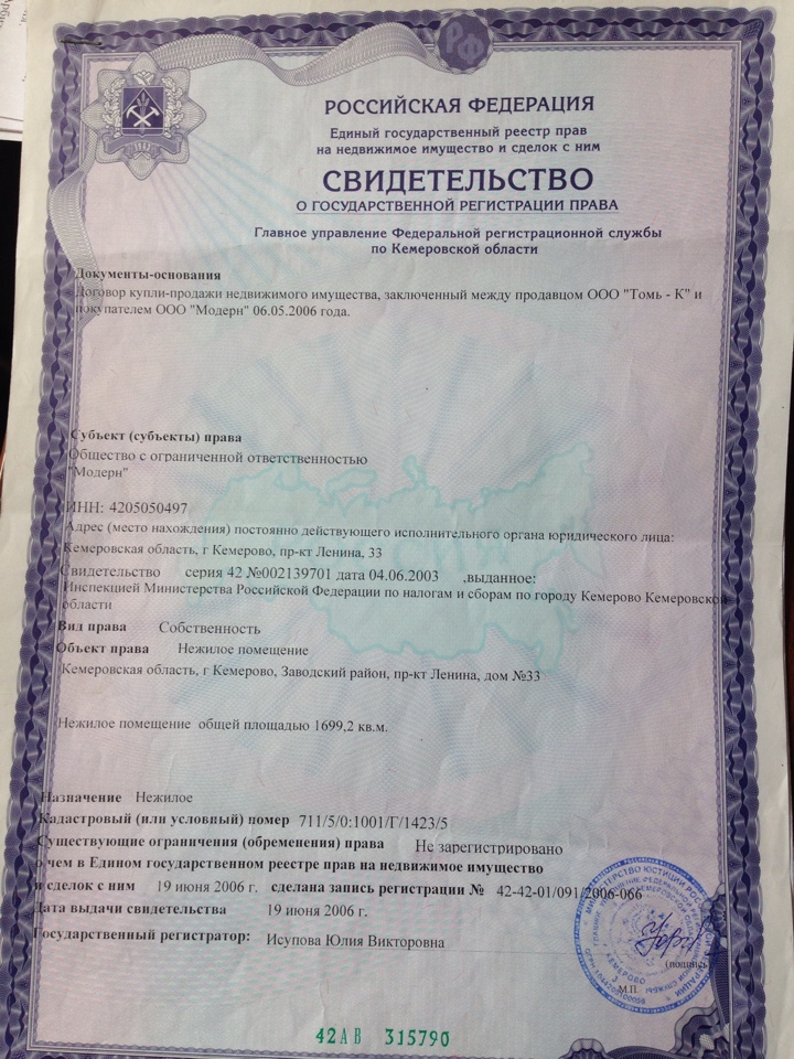 image-14-05-16-15-56-4.jpeg