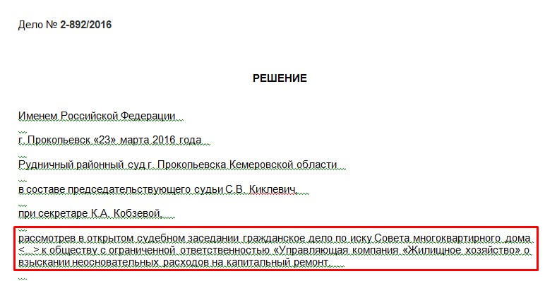 Screenshot_12.jpg