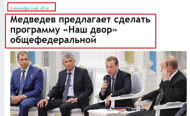 Screenshot_4.jpg