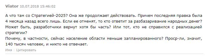 Screenshot_48.png