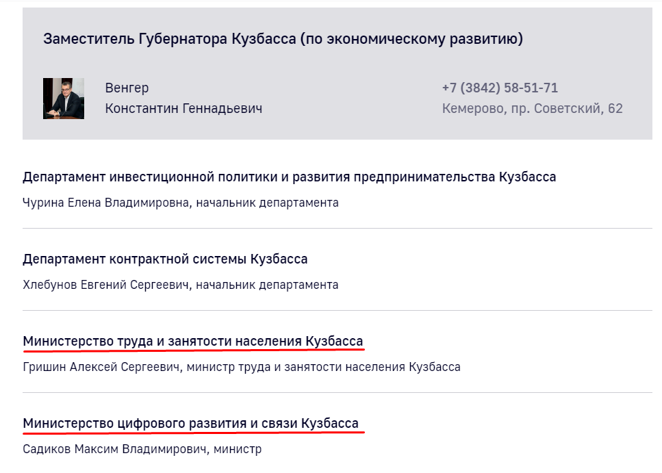 Screenshot_9.png