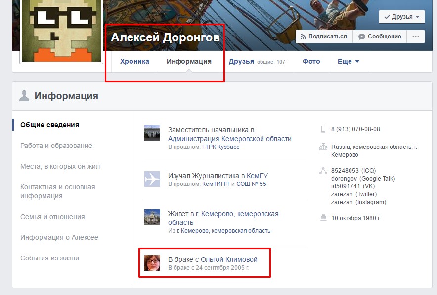 Screenshot_35.jpg