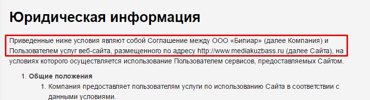 Screenshot_23.jpg