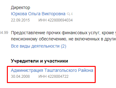 Screenshot_11.png