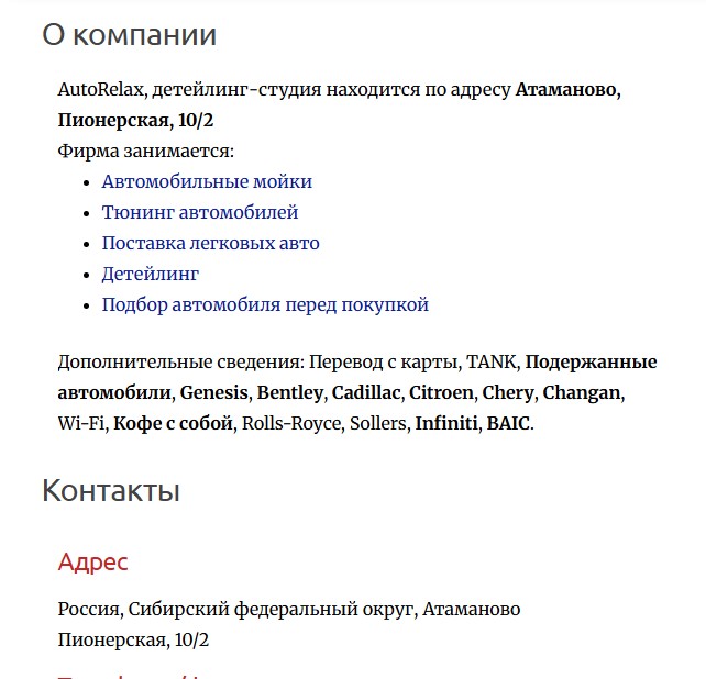 Screenshot_7.jpg