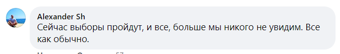 Screenshot_14.png