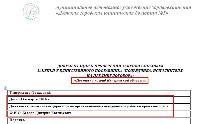 Screenshot_2.jpg