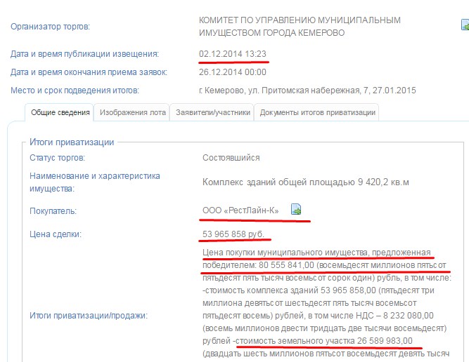 Screenshot_45.jpg