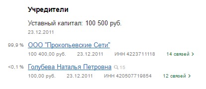 Screenshot_12.jpg