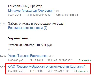 Screenshot_10.jpg