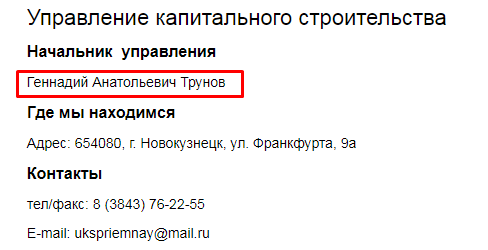 Screenshot_14.png
