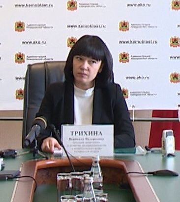 press-konferentsiya-Trihina-560x705.jpg