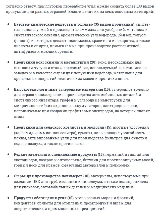 Screenshot_5.jpg